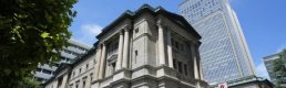 BoJ'dan şirketlere yüksek ücret artışı için baskı