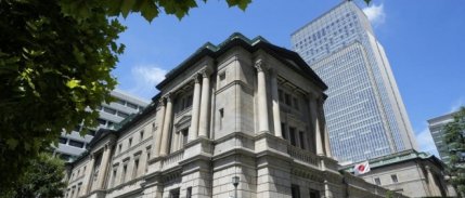 BoJ'dan şirketlere yüksek ücret artışı için baskı