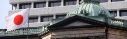 BOJ: Gevşek para politikası devam edecek