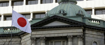 BoJ/Kuroda: BoJ para politikalarında İran gerilimlerini göz önüne alacak