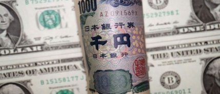 BoJ: Parasal genişleme politikamızı sürdüreceğiz