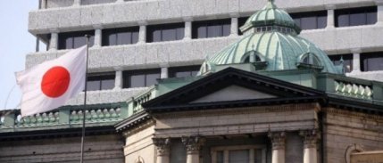 BoJ: Parasal genişlemeye sabırla devam edeceğiz