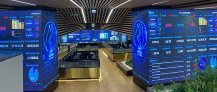 Borsa haftanın son işlem gününe rekorla başladı