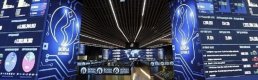 Borsa İstanbul’da kurumsal raporlama ve yatırımcı beklentileri konuşuldu