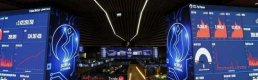 Borsa İstanbul / Karadağ: Türkiye Sermaye Piyasaları Yabancı Için Hala Cazip