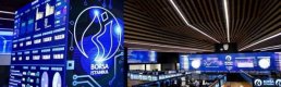 Borsa, rekorlarını 2.601 puanın üzerine taşıdı