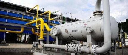 BOTAŞ duyurdu: Elektrik üretiminde kullanılan doğal gaza %20 indirim