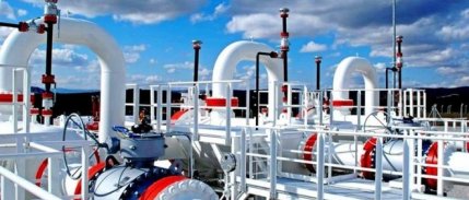 BOTAŞ: İran'dan doğal gaz teslimatı yüzde 70 azaldı