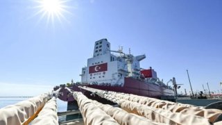BOTAŞ'tan Mercuria ile 20 yıllık LNG anlaşması