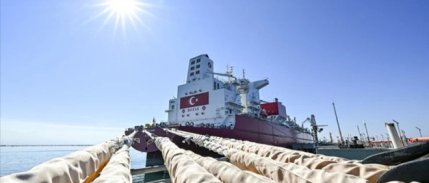 BOTAŞ'tan Mercuria ile 20 yıllık LNG anlaşması