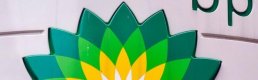 bp'nin karı geçtiğimiz yıl %50 azaldı