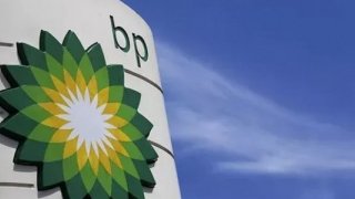 bp ve ADNOC, 2 milyar dolarlık hisse alım teklifini askıya aldı