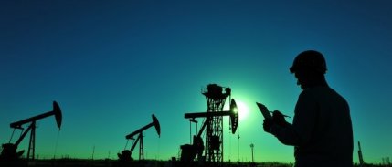 Brent petrolün varil fiyatı 112,59 dolar