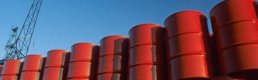 Brent petrolün varili 83,58 dolar (28 Temmuz 2023 Cuma)