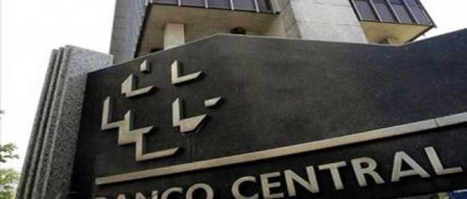 Brezilya Merkez Bankası Faizi Rekor Düzeye İndirdi