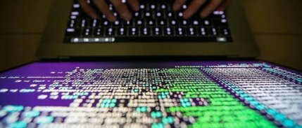 BTK, veri sızıntısı iddialarına karşı yasal süreç başlattı