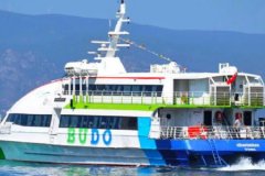 BUDO'nun 10 seferi iptal edildi