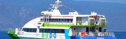 BUDO'nun 10 seferi iptal edildi