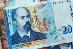 Bulgar levası tabelalardan kaldırılmaya başlandı