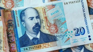 Bulgar levası tabelalardan kaldırılmaya başlandı