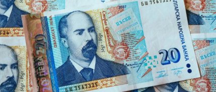 Bulgar levası tabelalardan kaldırılmaya başlandı