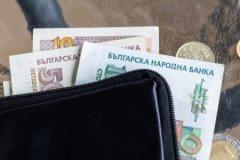 Bulgar levası yerini euroya bırakıyor: TÜYEMDER “panikle satmaya gerek yok” diyor