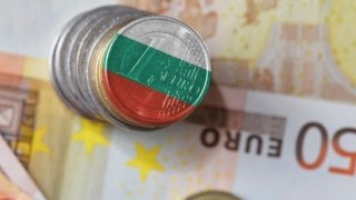 Bulgaristan’da para birimi değişikliği öncesi iki günlük tatil kararı