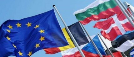 Bulgaristan Euro Bölgesi'ne Katılım İçin Bankacılık Sektörünü Güçlendirecek