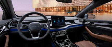 BYD, 90 bine yakın aracını servislere çağırdı