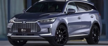 BYD'nin elektrikli SUV modeli TANG, martta Türkiye'de satışa sunulacak