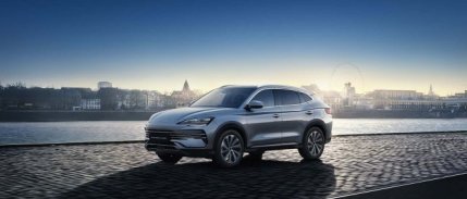 BYD’nin indirim kararı sonrası hisselerde sert düşüş
