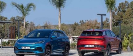 BYD, Türkiye'ye ATTO 3 modeliyle girdi