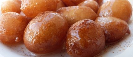 Çankırı'nın Meşhur 'Yumurta Tatlısı'na Coğrafi İşaret Verildi