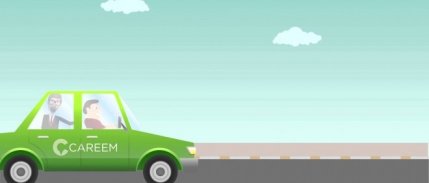 Careem, Filistin'de Faaliyete Başladı