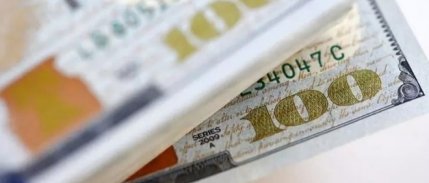 Cari dengede üçüncü aylık fazla