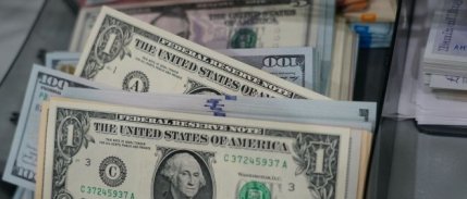 Cari işlemlerde 570 milyon doların üzerinde fazla bekleniyor