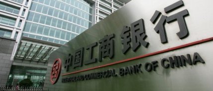 Çin bankaların vergi ve zorunlu karşılık oranlarını indiriyor