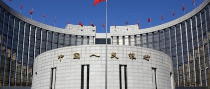 Çin Başbakanı’ndan Merkez Bankası'na eleştiri