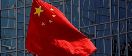 Çin'de enflasyon, Eylül 2021 sonrası en düşük seviyeye geriledi