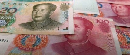 Çin'de kaybolan yabancı ilgisinin bedelini, hedge fonlar ödedi