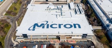 Çin'den ABD'li çip devine siber güvenlik soruşturması