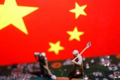 Çin'den çip üreticilerine yerli ekipman şartı