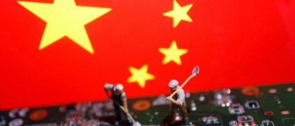 Çin'den çip üreticilerine yerli ekipman şartı