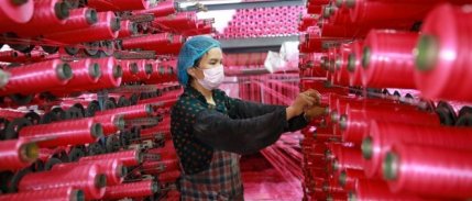 Çin ekonomisi 2020'de yüzde 2,3 büyüdü