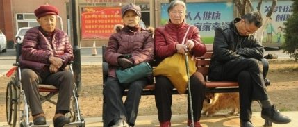 Çin, emeklilik yaşını kademeli olarak artırmayı planlıyor