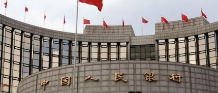 Çin gösterge kredi faiz oranlarını değiştirmedi