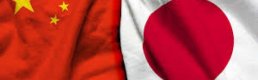 Çin, ikili kullanıma sahip ürünlerin Japonya'ya ihracatını yasakladı