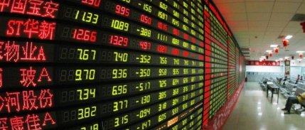 Çin İmalat PMI 51.2 Oldu