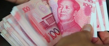 Çin’in Dış Ticaret Fazlası Temmuz’da Geriledi