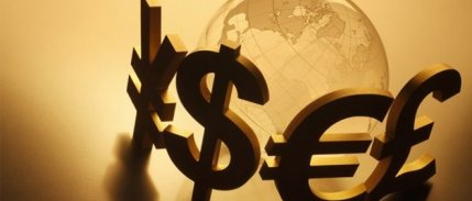 Çin'in döviz rezervleri 3 trilyon 105 milyar dolara ulaştı